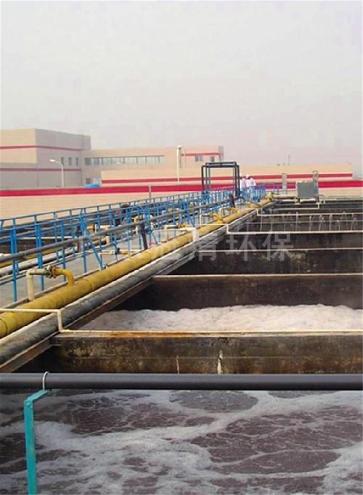 焦化废水处理A-A-0工艺优化